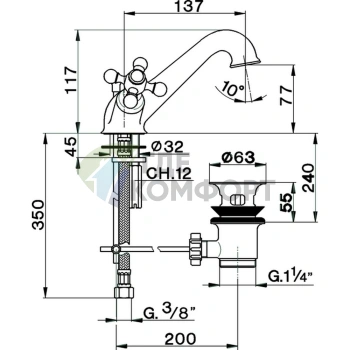 Смеситель двухвентильный CISAL Arcana для раковины с донным клапаном, хром (AR00051021) - фото 2