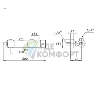 Душевой смеситель Stella Bamboo с верхним подводом и держателем лейки, хром (UN 02401 CR00) - фото 2