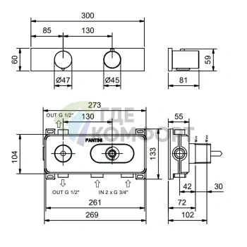 Термостатический смеситель для душа Fantini Milano на 2 выхода, матовая натуральная сталь (31 93 G872B) - фото 2