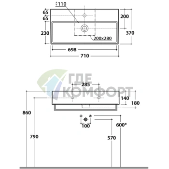 Раковина подвесная (71x37 cм) без отв под смесительитель цвет белый GLOBO Incantho - фото 2