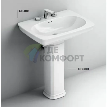 Artceram CIVITAS Колонна для раковины 68 см цвет белый - фото 1