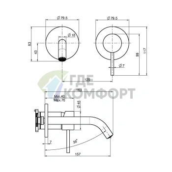 Смеситель для раковины FIMA Carlo Frattini Spillo Steel настенный, 160 мм, нержавеющая сталь (F3081NX8INOX) - фото 2