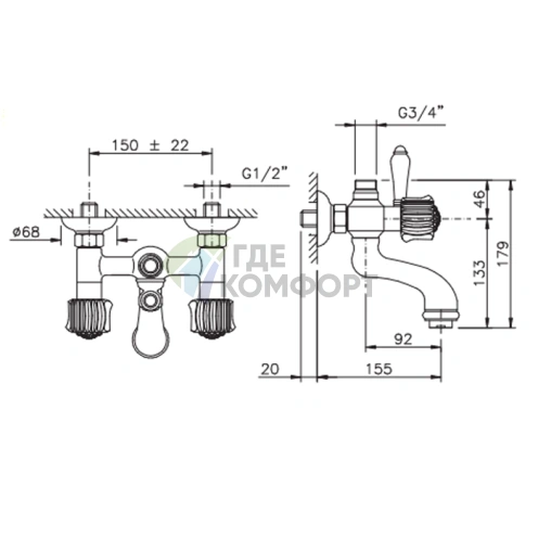 Смеситель для ванны Nicolazzi Onice настенный с изливом 155 мм (хром) (2100CR09O) - фото 2
