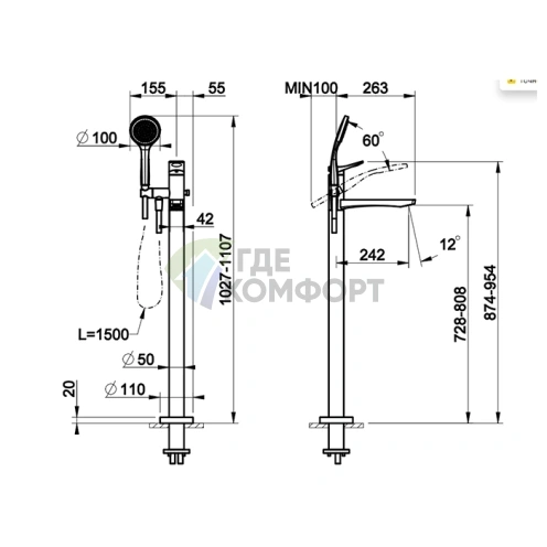 Напольный смеситель для ванны с душем GESSI Rilievo Gold Brushed (59131#087) - фото 2