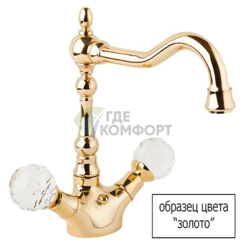 Смеситель для биде Cezares Atlantis ATLANTIS-BS1-03/24-Sw - фото 2