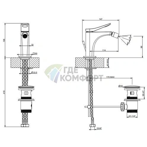 GESSI Rilievo Смеситель для биде с донным клапаном, цвет Nero XL (59007#299) - фото 2