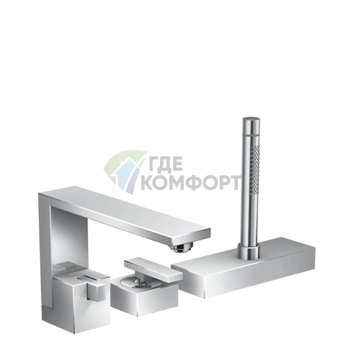 Смеситель AX Edge для ванны с ручным душем и алмазной огранкой, излив 210 мм, на 3 отверстия, хром (46431000) - фото 1