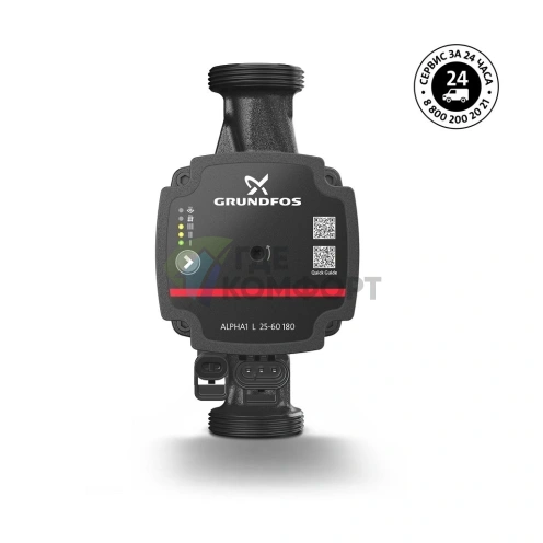 Циркуляционный насос ALPHA1 L 32-40 Grundfos 99199613 (Грундфос) - фото 2