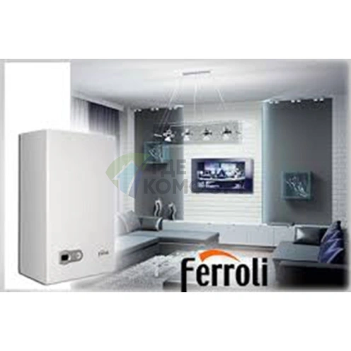 Котёл газовый настенный двухконтурный Ferroli Divabel 18 кВт - фото 5