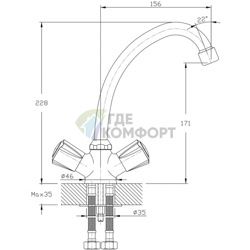 Кухонный смеситель Rush Pioneer PI7950-22 — стиль и функциональность для вашей мойки - фото 2
