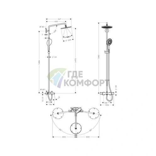 Душевая система HG Raindance S с термостатом, верхним и ручным душем для ванны с полочкой (27117000) - фото 2