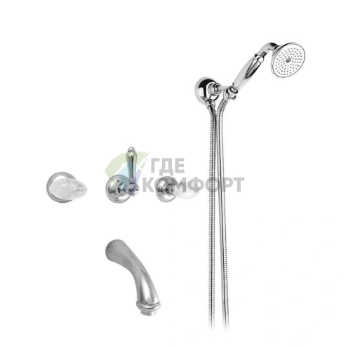 Смеситель для ванны Nicolazzi Cristallo Di Rocca встроенный с двумя ручками и комплектом ручного душа, хром (2103CR09C) - фото 1