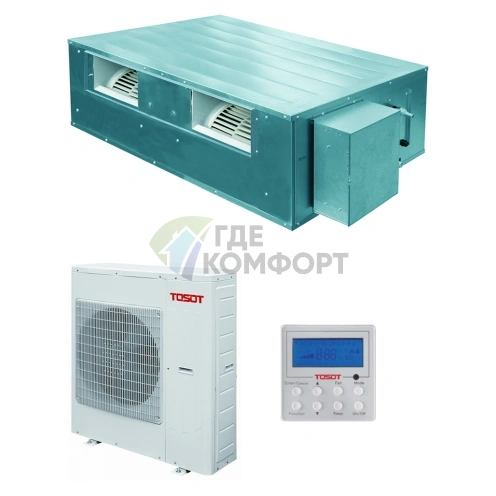 Кондиционер канальный Tosot T42H-LD2/I2/T42H-LU2/O on/off фото 1