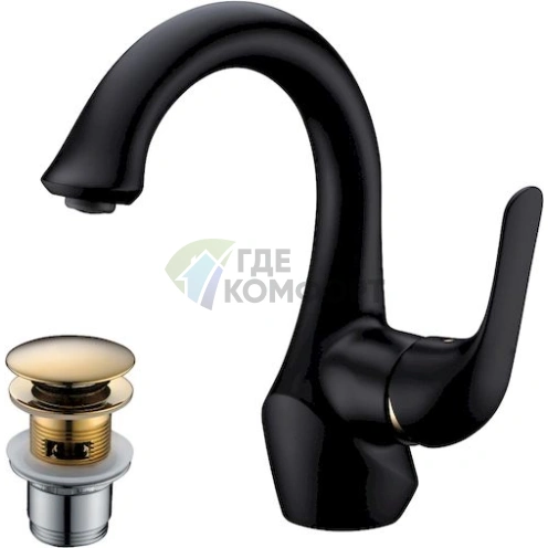 Смеситель для раковины Lemark Swan LM5406BG: элегантный дизайн в цвете шампань с хромированными деталями - фото 2