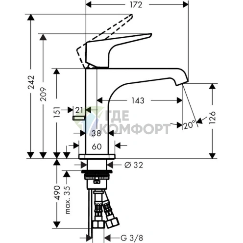 Однорычажный смеситель для раковины AX Citterio E с донным клапаном, излив 143 мм, хром (36110000) - фото 2