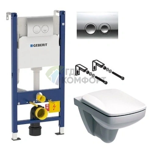 Готовый комплект инсталляции Geberit 458.124.21.1 3 в 1 с унитазом IFO Special и шумоизоляцией - фото 2