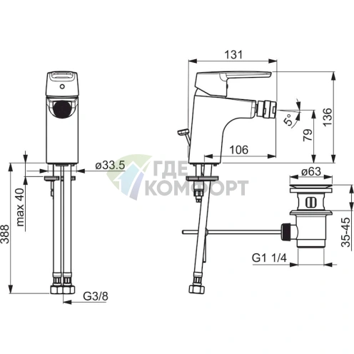 Смеситель Oras Saga 3918F для биде с донным клапаном: стиль и функциональность - фото 2