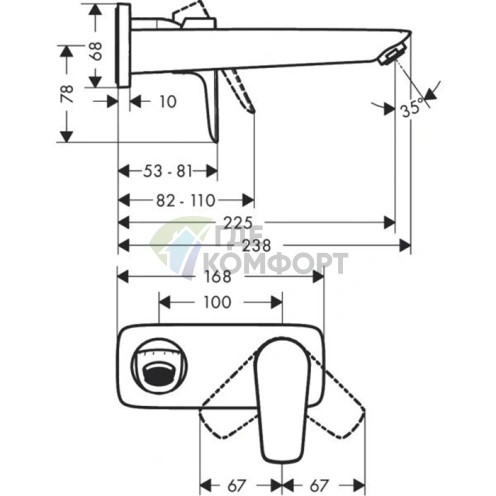 Встраиваемый смеситель для раковины Hansgrohe Talis E с изливом 225 мм (хром) (71734000) - фото 2