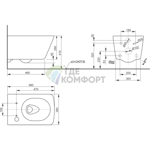 Подвесной унитаз TOTO SP CW522EY с интеллектуальным сиденьем Washlet SX и полной комплектацией - фото 11