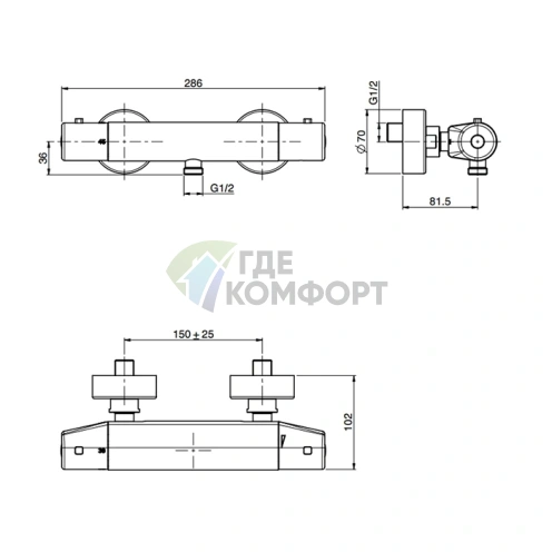 Термостатический смеситель для душа Fima Carlo Frattini Wellness Fimatherm чёрный матовый (F4215/1NS) - фото 2