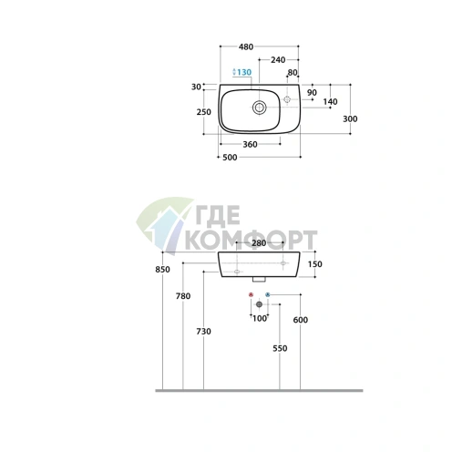 Подвесная раковина Globo Genesis 50x30x15 см - фото 2
