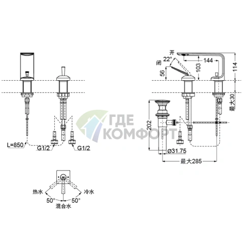 Смеситель для раковины TOTO NEOREST с системой Comfort Glide и сливным клапаном, хром (TLP02301R) - фото 2