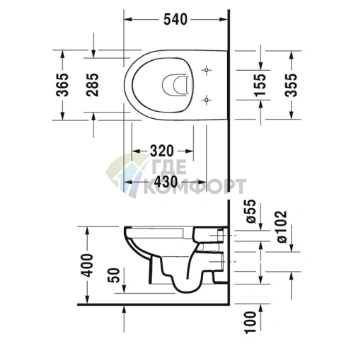 Унитаз подвесной Duravit DuraStyle BASIC безободковый 540x365 мм, белый (2562090000) - фото 2