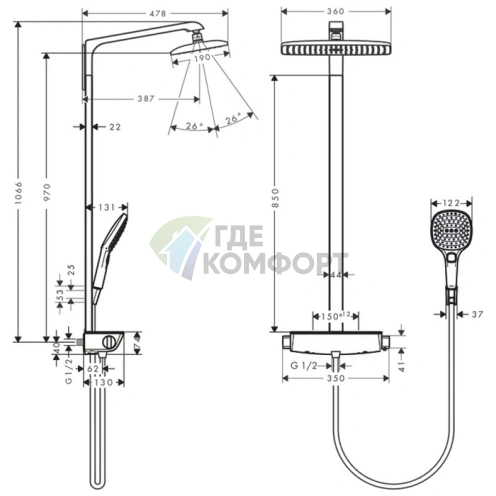 Душевая система HG Raindance Select 360 с термостатом и душем 360 мм (хром/белый) (27112400) - фото 2