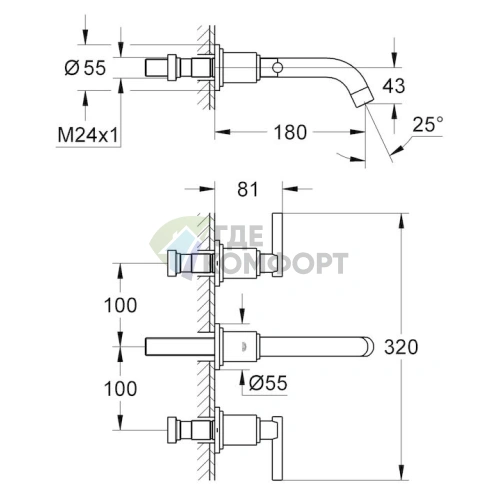 Смеситель для раковины Grohe Atrio 20169000 - фото 3