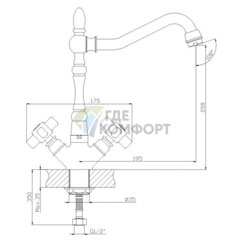 Смеситель Rossinka Z Z02-72 для кухни с износостойким покрытием - фото 2