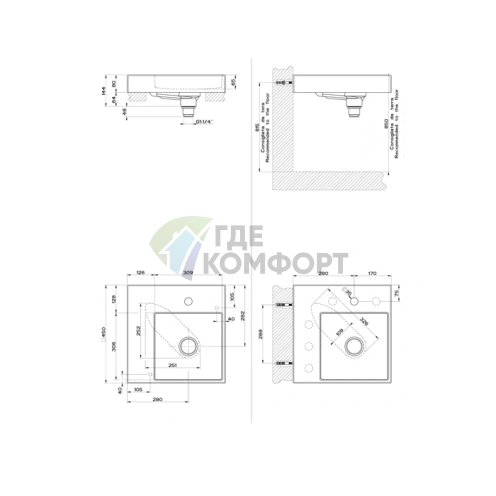 Подвесная раковина Gessi Rettangolo 45x45 см белая с донным клапаном - фото 2