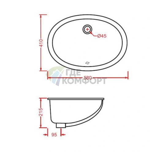 Встраиваемая раковина Artceram Diana 57x40 см — элегантность в белом цвете - фото 2