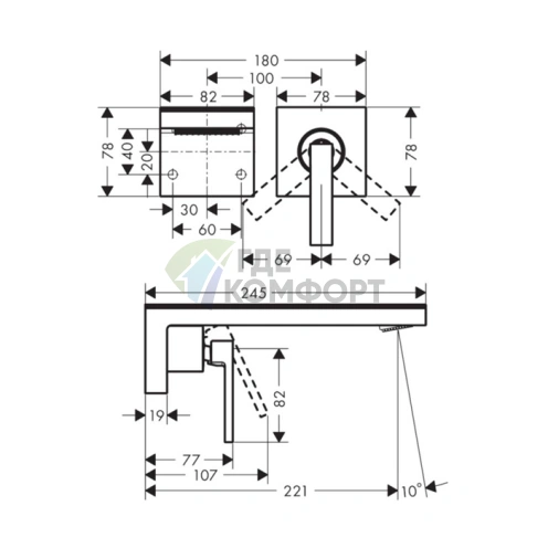 Смеситель для раковины AX MyEdition настенный (2 отверстия, излив 245 мм) полированный черный хром (47062330) - фото 2