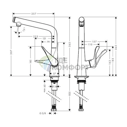 Смеситель Hansgrohe Metris Select для кухни - фото 2