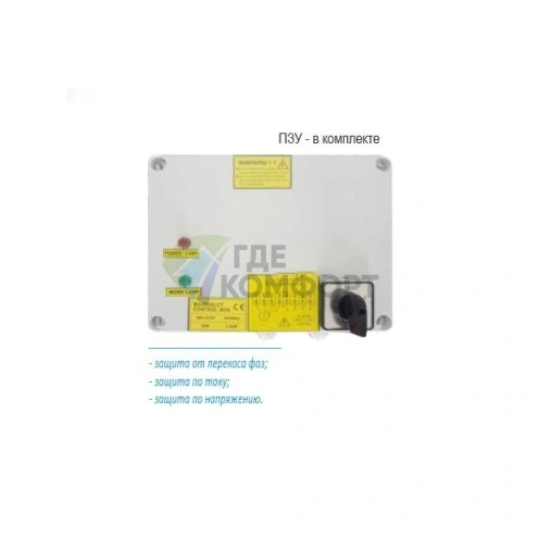 Скважинный центробежный насос Belamos (Беламос) 4TF 125/11, 183 л/мин, Н-125 м, Ø-4