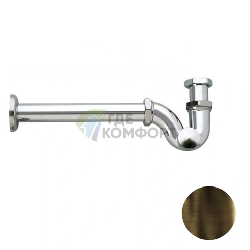 Сифон для биде Nicolazzi Complementi S 1 1/4 без донного клапана в тёмной бронзе (5569DB) - фото 1