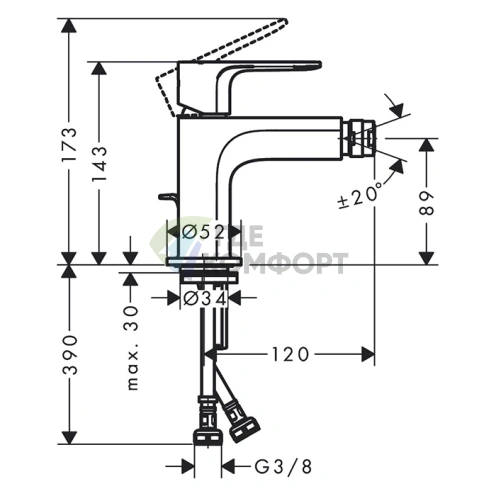 Смеситель для биде Hansgrohe Rebris E с душем, матовый черный (72211670) - фото 2