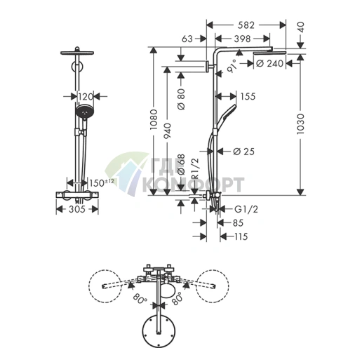 Душевая стойка с термостатом HG Raindance: комфорт и функциональность в чёрном матовом исполнении (27633670) - фото 2