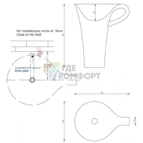 Раковина Artceram CUP напольная отдельностоящая 70х50x85 см без отв под смесительитель без слив перелива цвет черно-xбелый - фото 2