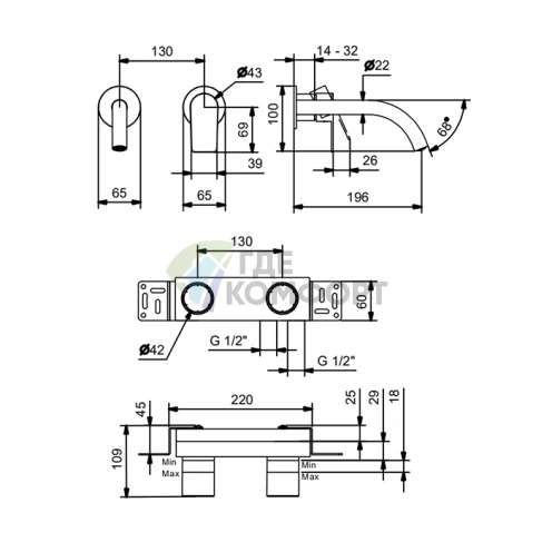Настенный смеситель для раковины Fantini MYO чёрный матовый (61 13 V611B) - фото 2