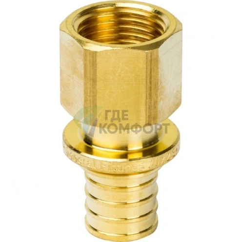 Переходник для труб из сшитого полиэтилена STOUT с внутренней резьбой ВР 20 x G 1/2 аксиальный - фото 10