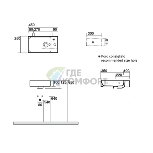 Раковина KERASAN Cento 45x25 см белая, настенный монтаж, отверстие под смеситель справа (353701R*1) - фото 2