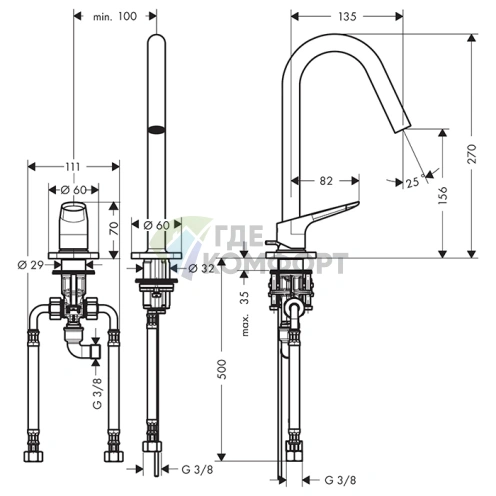 Стильный смеситель для раковины AX Citterio M в полированном золоте (34132990) - фото 2