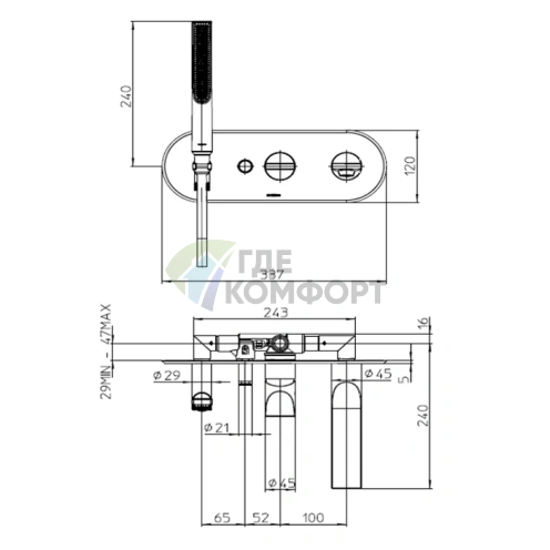 Смеситель для ванны BOSSINI APICE встраиваемый с ручным душем Slim (Z00555.045) - фото 2