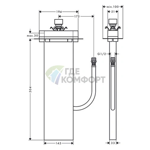 Скрытая полка AX MyEdition sBox для борта ванны или плитки (15490180) - фото 2