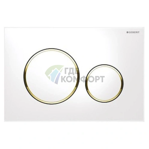 Стильная кнопка смыва Geberit Sigma 20 с золотым акцентом - фото 1
