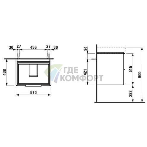 Подвесная тумба LAUFEN Base 570x440x530 мм с двумя ящиками, матовый белый (4.0223.2.110.260.1) - фото 2