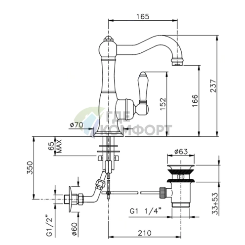 Однорычажный смеситель для раковины Nicolazzi El Capitan с донным клапаном, хром (3452CR75C) - фото 2