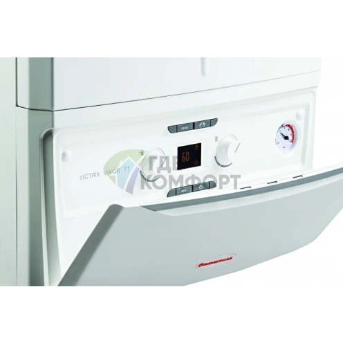Настенный газовый котел Immergas Victrix Maior 35 TT 1 ERP - фото 1