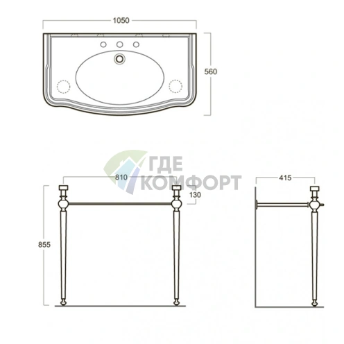SIMAS Arcade Структура для консоли AR874, цвет хром - фото 2